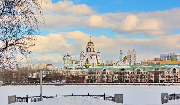 Yekaterinburg
