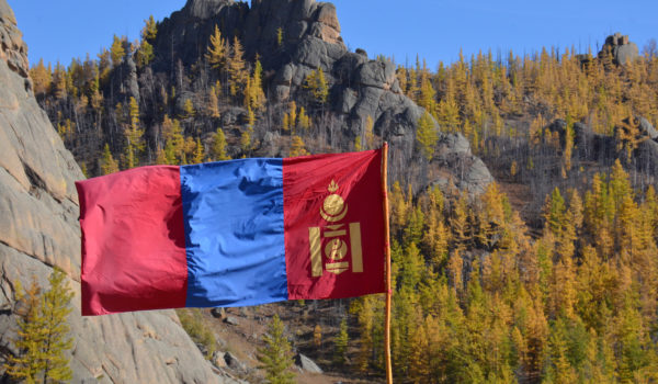 Ulaanbaatar (Ulan Bator)