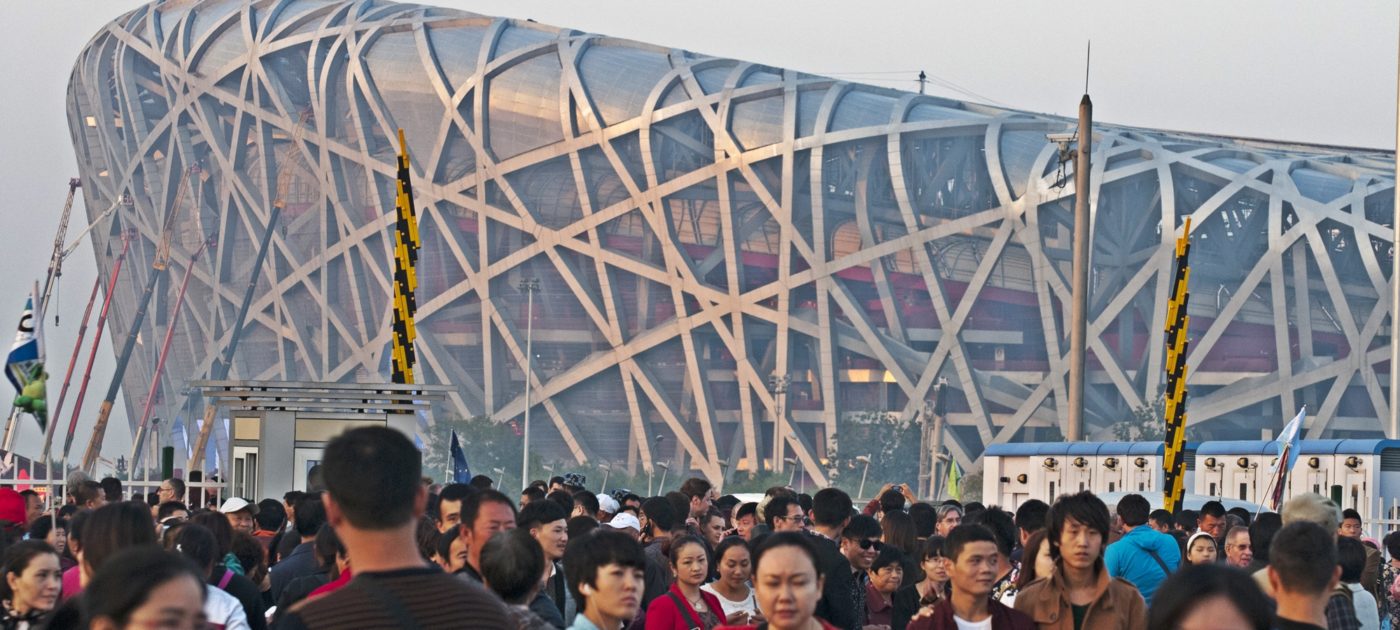 Crowds visiting the 'Bird's Nest' Olympic stadium, Beijing