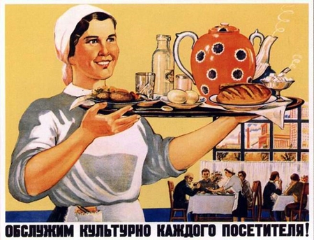 Soviet-era restaurant